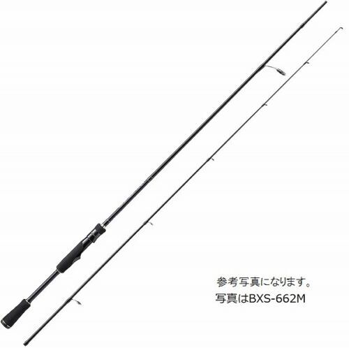 Canne à Pêche Major Craft Giant Killing GXJ B66/2 SJ - 6'6, Casting, Sel - NEUF