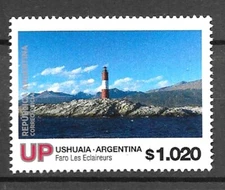 #75233 ARGENTINA 2023 NAT PARC FIRELAND LIGHTHOUSE UP NEW HIGH VALUE 1020 PESOS