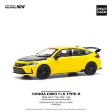 POP  RACE - PR64-0062 - Honda Civic Type-R (FL5) Yellow