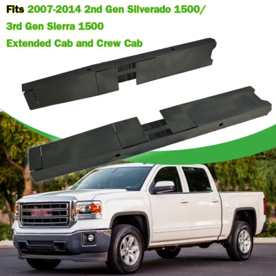 Center Frame Section for 07-14 2nd/3rd Gen Silverado 1500 Extended Cab&Crew Cab
