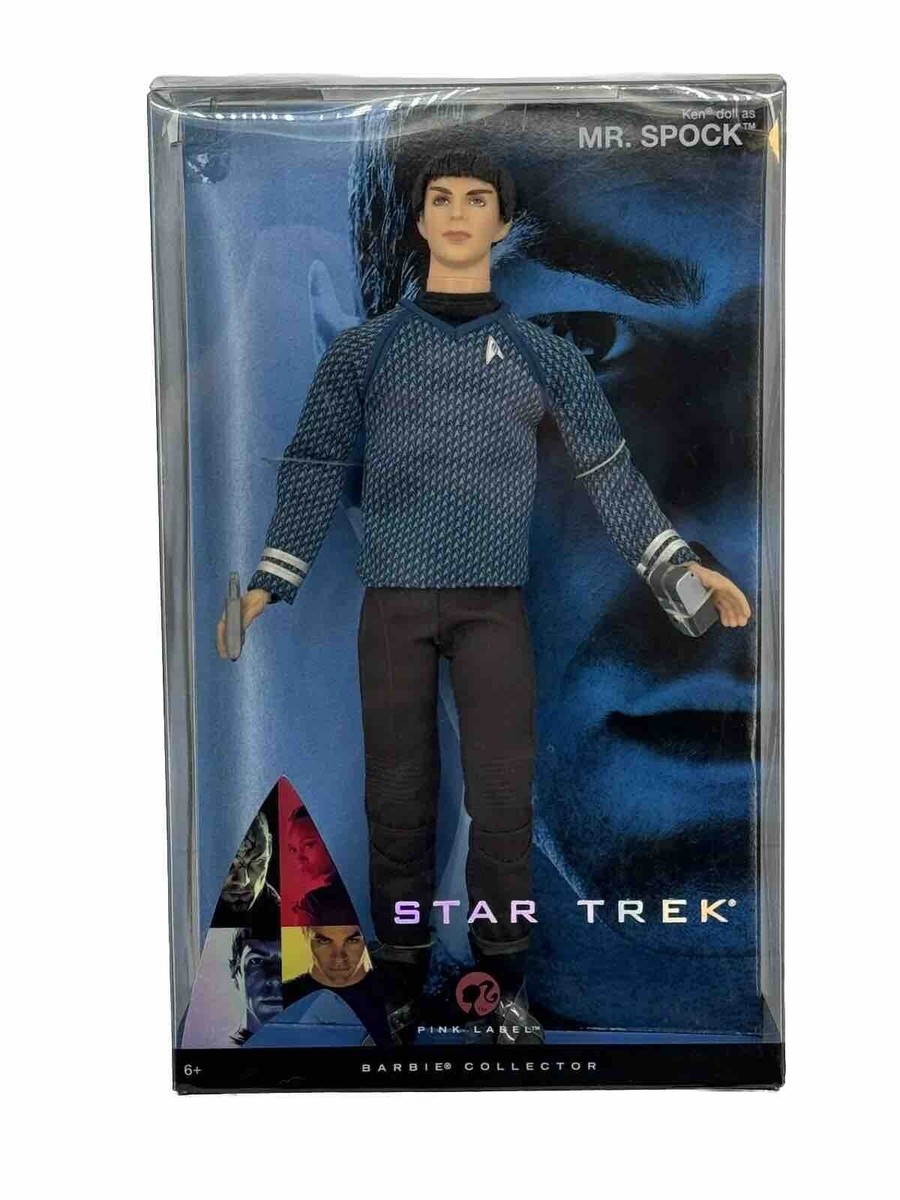 star trek sex doll Star Trek Doll main image 1
