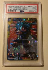 Meteoric Energy SSB Vegito [SPR Signature] BT7-118 Prices | Dragon