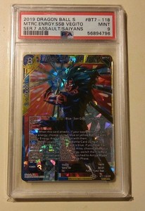 Meteoric Energy SSB Vegito | eBay