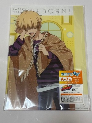 Kamiani Lotterie Katekyo Hitman Reborn! Acrylplatte Belphegor