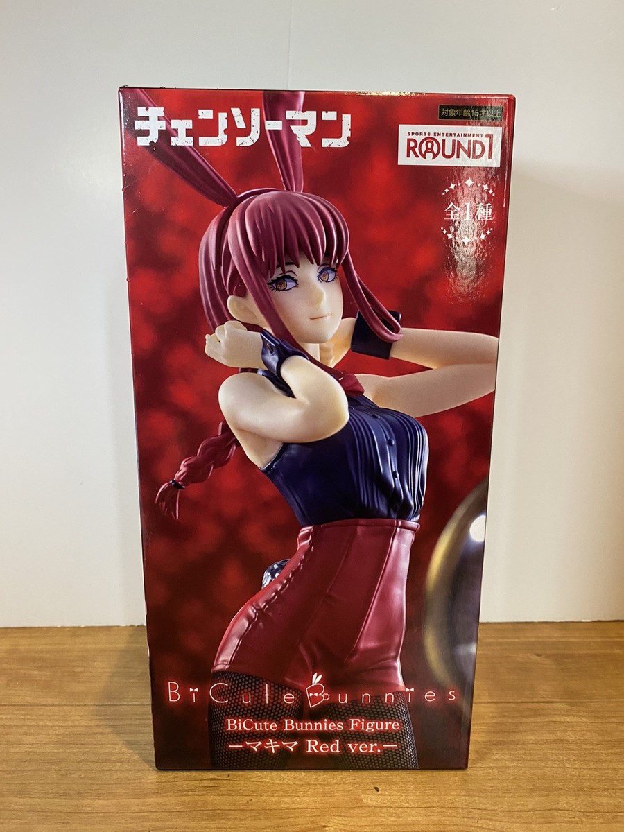 BiCute Bunnies Figure ーマキマ Red ver.ー35個 BiCute Bunnies Chainsaw Man Makima Red ver. Figure FuRyu Bunny