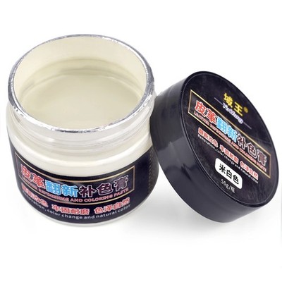 50g/Bottle Leather Coloring Pigment Dye Liquid Leather Repair Refurbish For Car