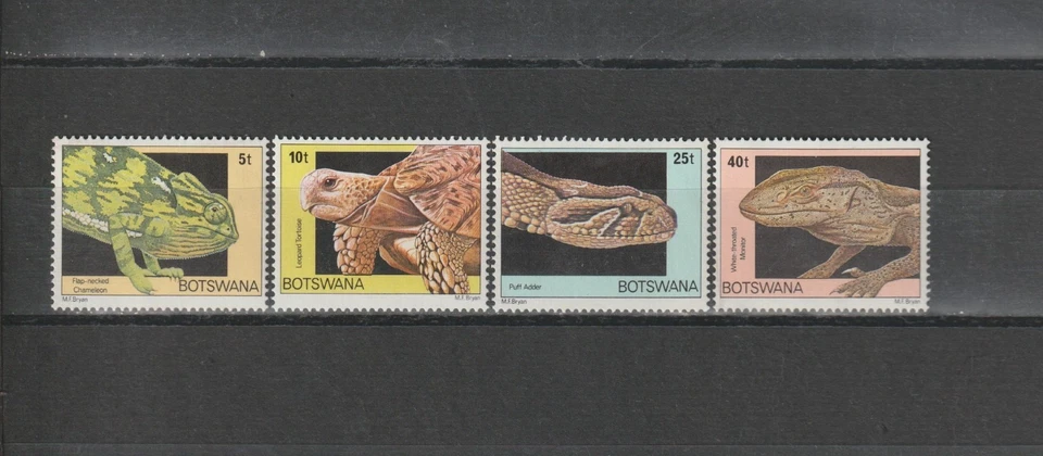 BOTSWANA, 1980 reptiles set full set MNH** / 3464 - Image 1 of 1