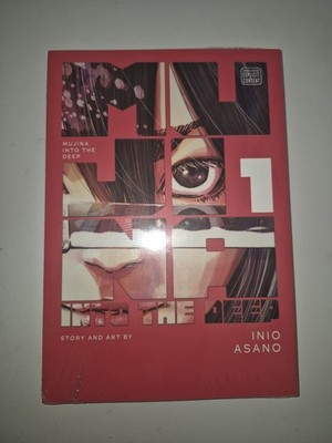 Mujina into the Deep, Vol. 1 Manga