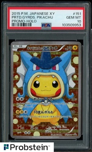 2015 Pokemon Japanese XY Promo #151 Pretend Gyarados Pikachu - Holo PSA 10