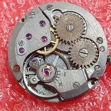 movimento manuale Wega Eta AU Ø 17,5 mm dial 17 mm movement watch parts vintage