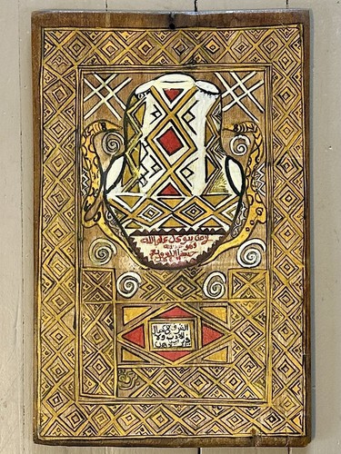 Hand Painted Moroccan Folk Art Wood Arabic Calligraphy Wall Plaque Hamsa Lucky