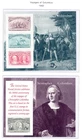 USA 1992 Voyages of Columbus, (3 scans) MNH