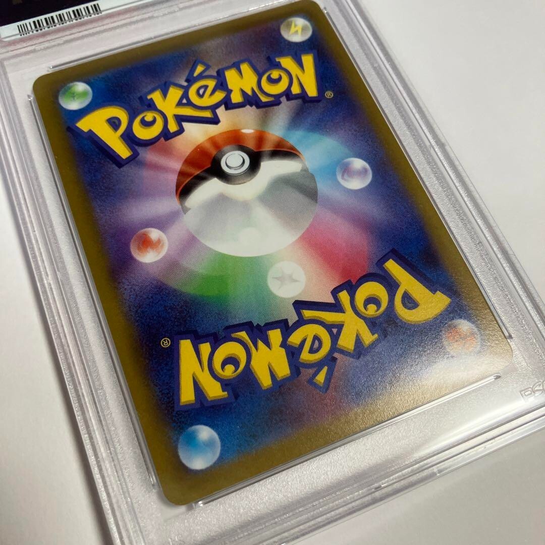 PSA10 GEM MINT FA/PIKACHU DARK PHANTASMA 2022 Pokemon Card