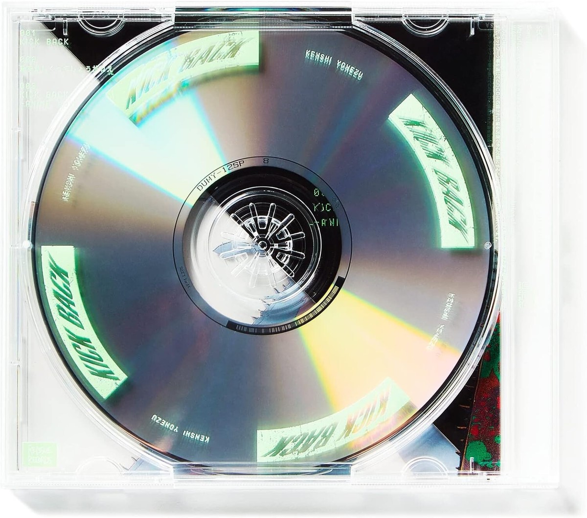 Kick Back by Yonezu, Kenshi (CD, 2022) for sale online | eBay