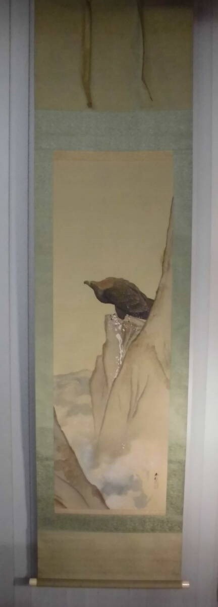 絵画 flk041230 JAPANESE PAINTING Hanger SCROLL FROM JAPAN Flower INK PLANT