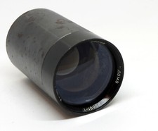 LOMO 100mm Focal Camera Lenses for sale | eBay