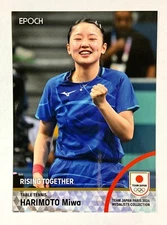 Harimoto Miwa Epoch Team Japan 2024 Medalists Collection Table Tennis #28