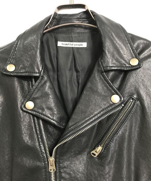 Beautiful People Lamb Riders Jacket Leather Sheep Size XS From 