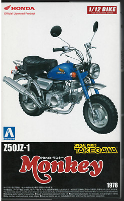 Honda Monkey Z50JZ-1 Special Parts Takegawa 1:12 Aoshima #22