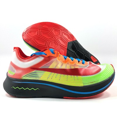 doernbecher zoom fly