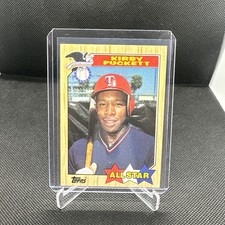 1987 Topps All Star Kirby Puckett Error Blue Circles Red Dots #611