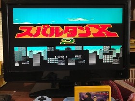 Spartan X 2 FAMICLONE FAMICOM cartridge!