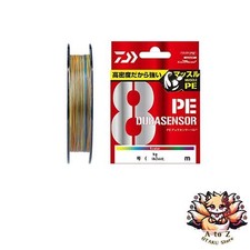 NEW Daiwa UVF PE DuraSensor X8+Si2 0.8 PE Line 200m Multicolor