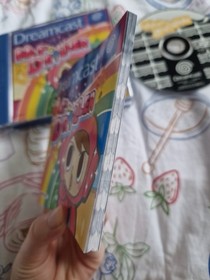 Mr Driller / Dreamcast / Mint Condition