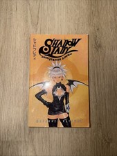 Shadow Lady: Dangerous Love