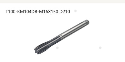 Original cemented carbide blade 1 tablet T100-KM104DB-M16X150 D210