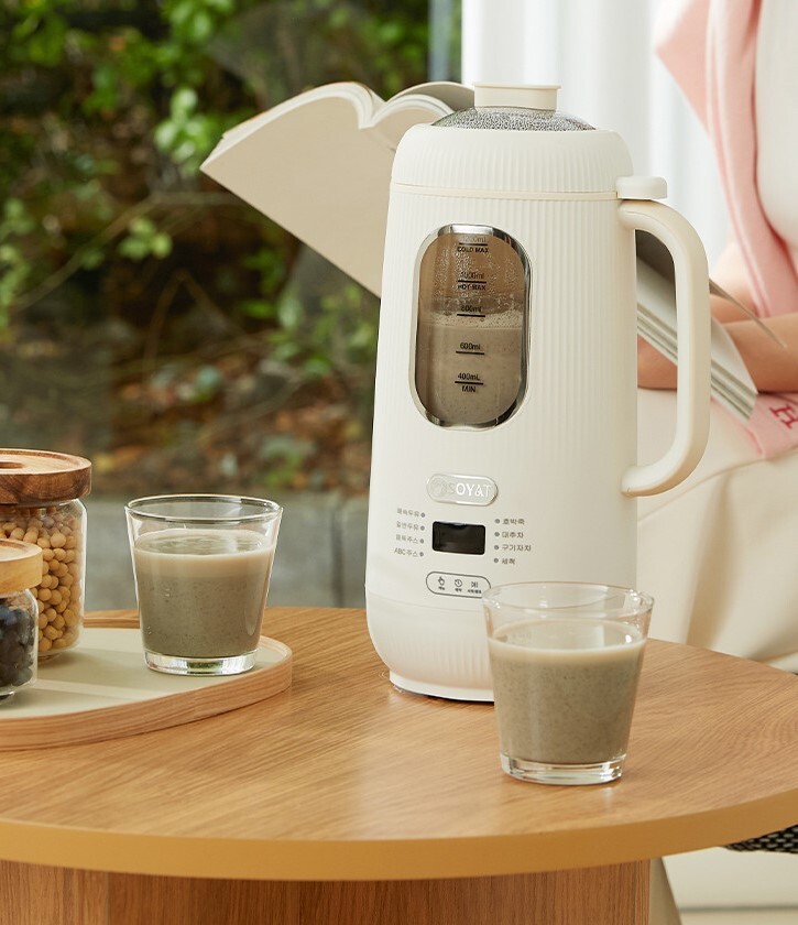 SOYAT GM718 glass soy milk maker baby food porridge soy milk machine