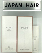 hoyu BYKARTE repair shampoo UH 600ml serum treatment 600g HS ESSENCE OIL95ml