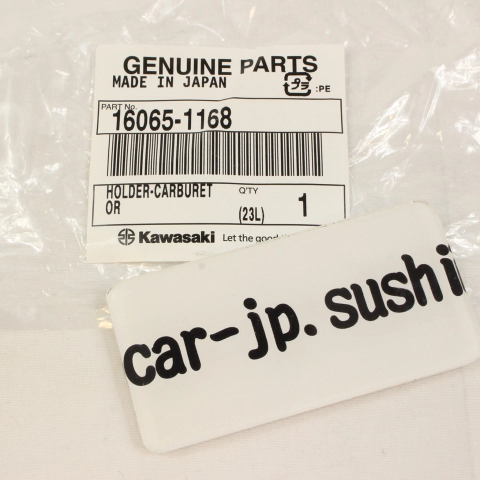 Soporte carburador Kawasaki genuino 88-94 KDX250 KX250 KDX 250 KX 250 16065-1168 Foto 3 de 4