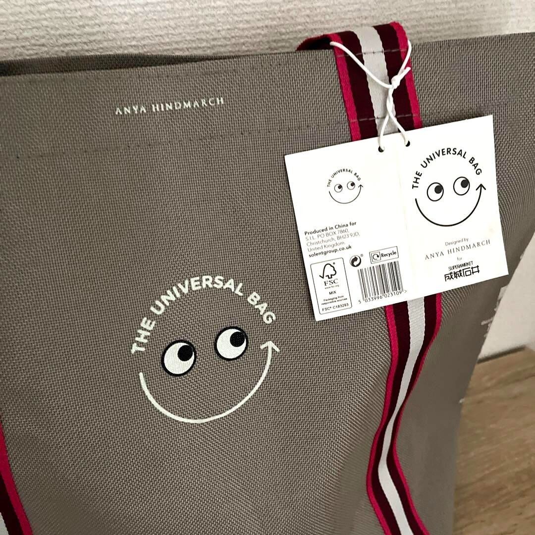 Anya Hindmarch The Universal Bag Seijo Ishii Limited and UNIQLO