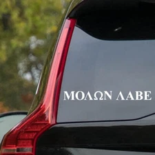 Molon Labe Sticker Decal Come And Take Them