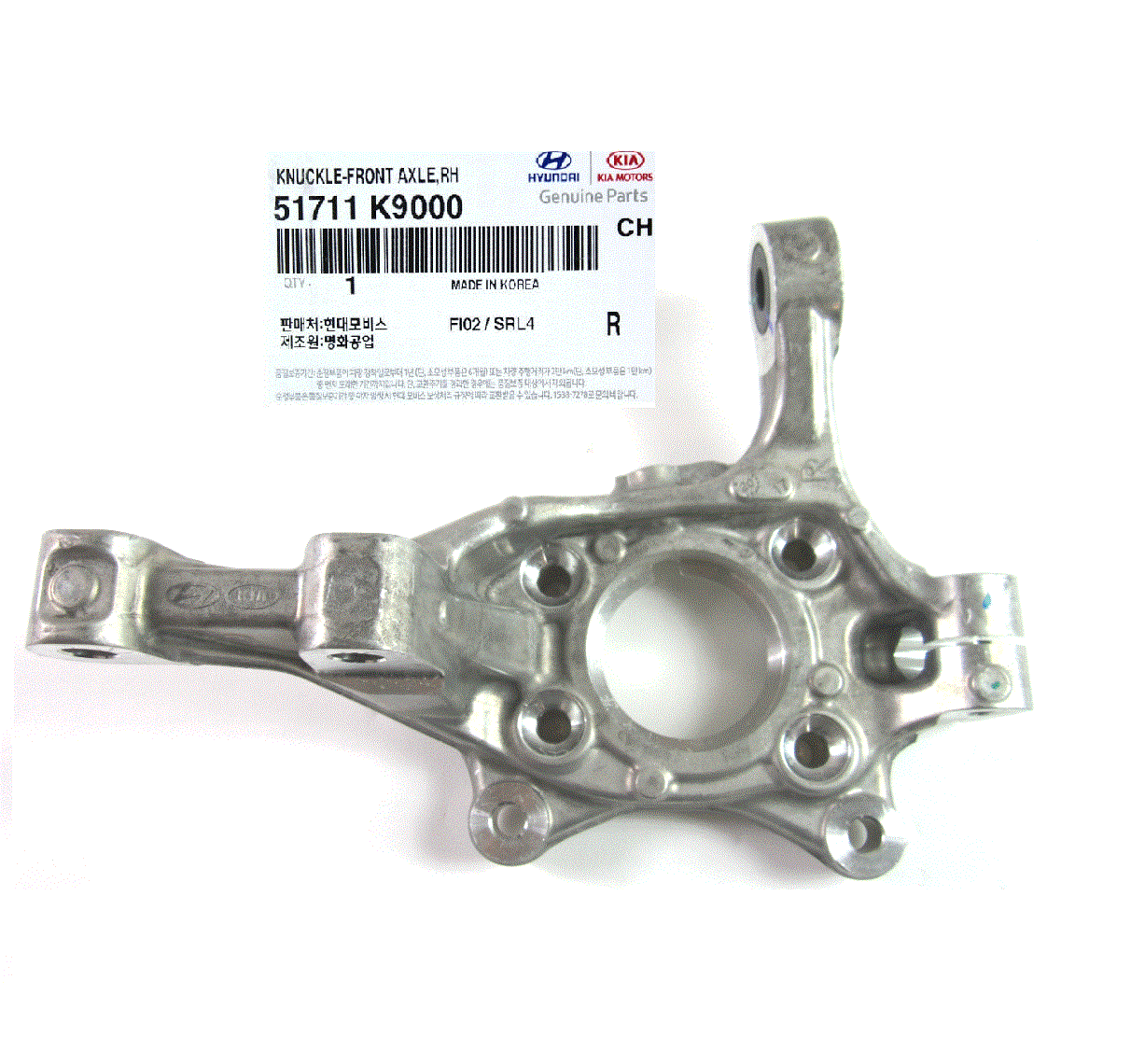 GENUINE Front Right KnuckleAxle for Hyundai Veloster N 1920