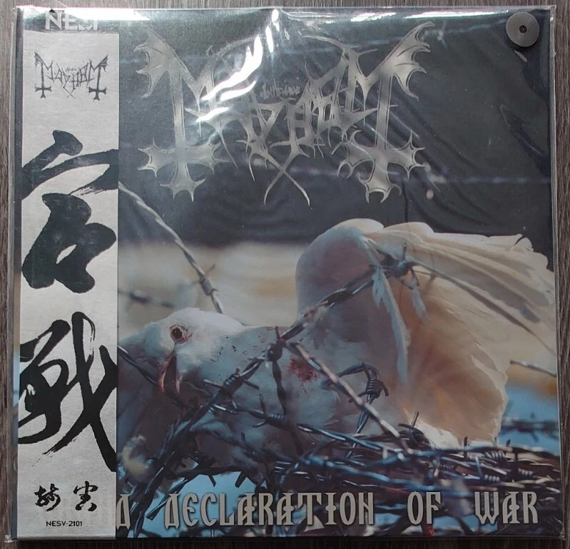 Mayhem – Grand Declaration Of War LP (China Edition Grey Smoking Nesi 1st Press) - Image 4 of 4