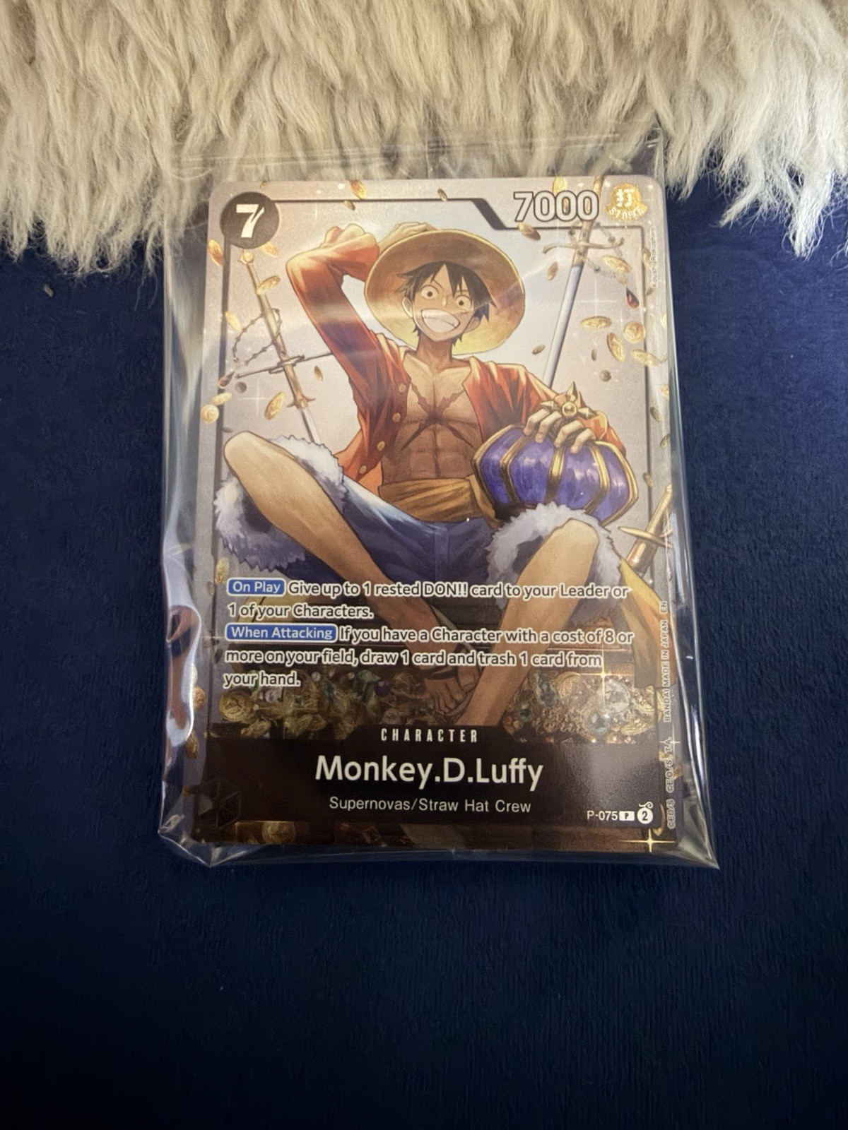 Monkey D. Luffy P-075 One Piece Card Game 