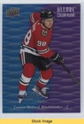 2023-24 Upper Deck Allure Color Flow Blue Purple Connor Bedard Rookie RC READ