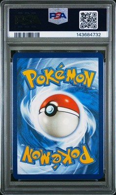 Pikachu (Secret) 160/159 Crown Zenith Holo PSA 10 | eBay