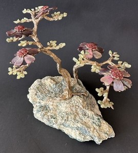 Swoboda Tree | eBay Swoboda Tree | eBay