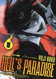 HELLS PARADISE - JIGOKURAKU 10 von Kaku, Yuji | Buch | Zustand sehr gut