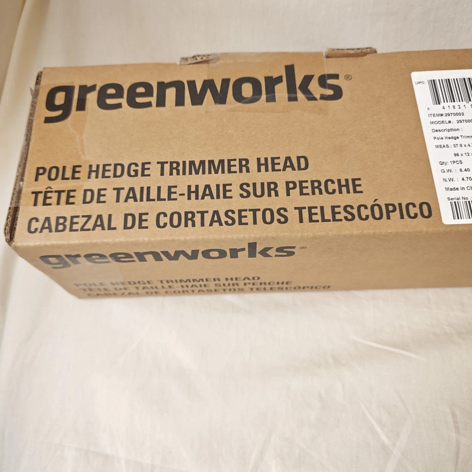 Greenworks 2970002 16-Inch Hedge Trimmer Attachment (Attachment Only) - Image 2 of 2