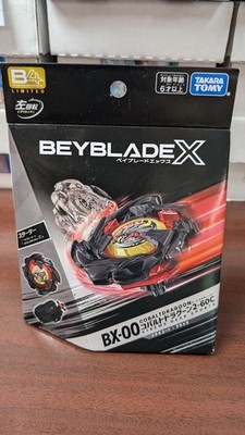 Beyblade X BX-00 Cobalt Dragoon 2-60C Black Metal Coat B4 Limited
