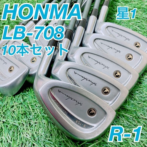 Ensemble de fers à repasser 3 étoiles 10 pièces Honma LB 708 3 4 5 6 7