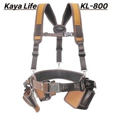 KOREA GayaLife KL-800 Professional Tool Belt Set (5-Piece Set)