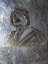 Antique  Mini niello Silver Muammar Gaddafi late president of Libya Plate 12 G R