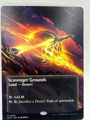 MTG Scavenger Grounds (0082) (Borderless) R EOS 82 NM