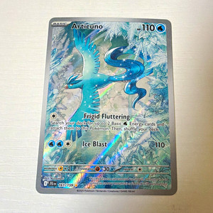 articuno pokemon card full art JP 072/070 PSA 10 Ultra Rare Retreat cost Articuno - Holofoil Legendary Collection