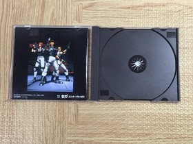 Virtua Cop 2 SEGA SATURN Japan - FJ6664